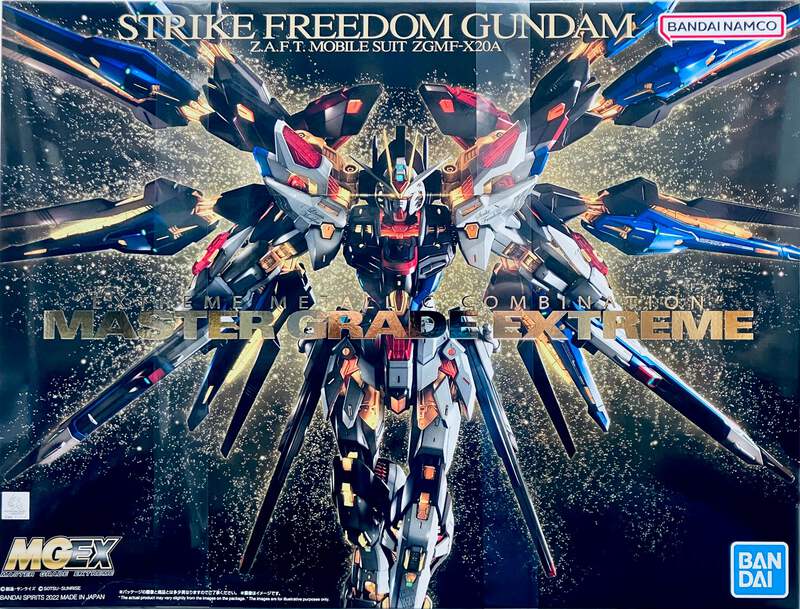 【未開封品】MGEX STRIKE FREEDOM GUNDAM他3点 BANDAI HOBBY MGEX 1/100 STRIKE FREEDOM GUNDAM(4573102633682