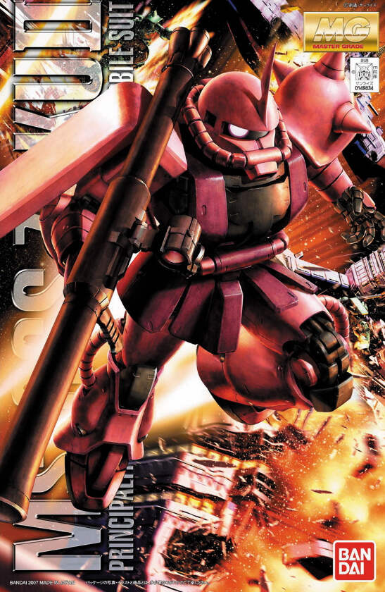 21947.png?width=547&etag=