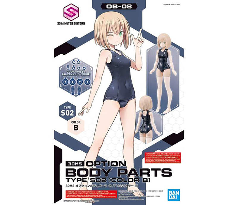 Amazon.com: Bandai Hobby - 30 Minute Sisters - #12 Option