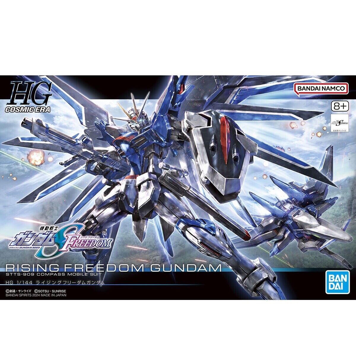 Bandai 1/144 HG #243 Rising Freedom Gundam Cosmic Era 5066284 | eBay