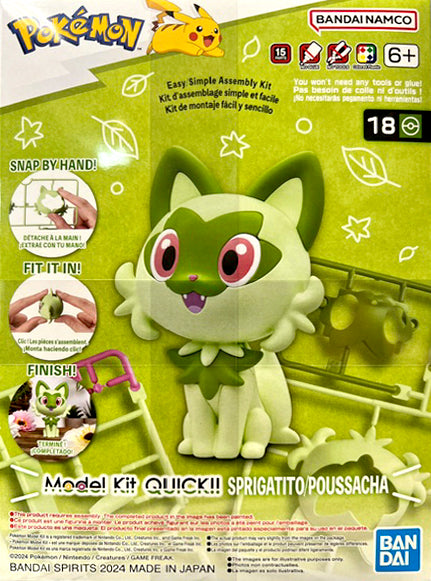 34351_0.jpeg?etag=