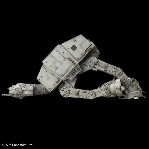 Bandai Star Wars 1/144 AT-AT 5063846 | eBay