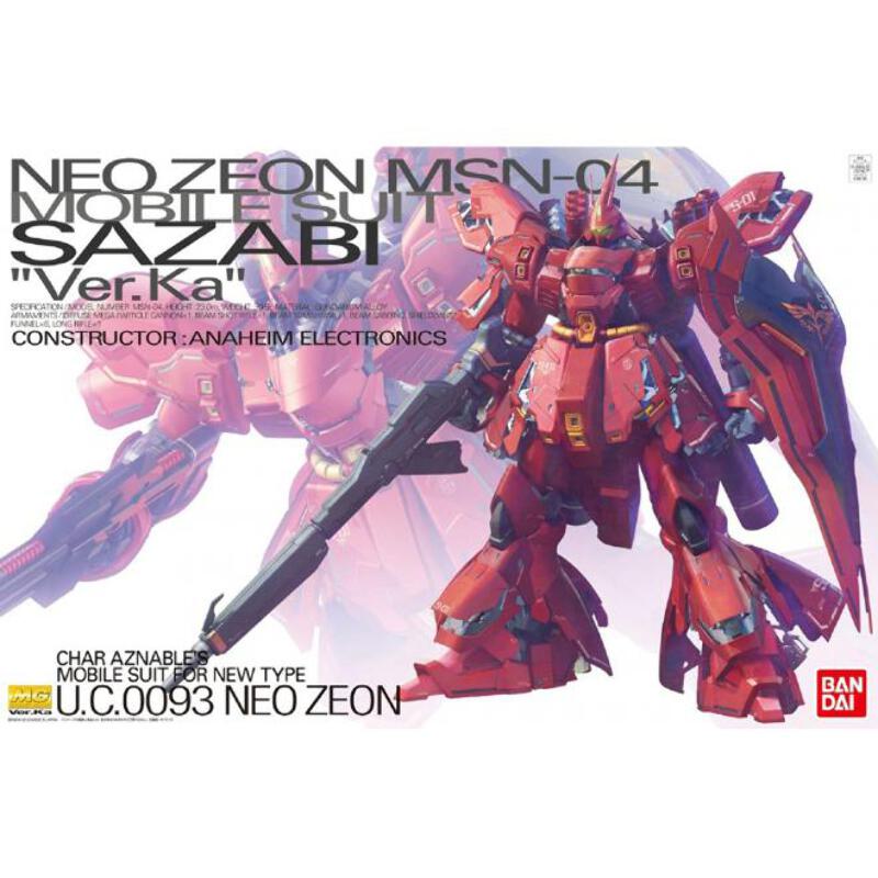 模型製作用品 MSN-04SAZABI Amazon.com: Bandai Hobby - MG 1/100 MSN-04 Sazabi Version Ka