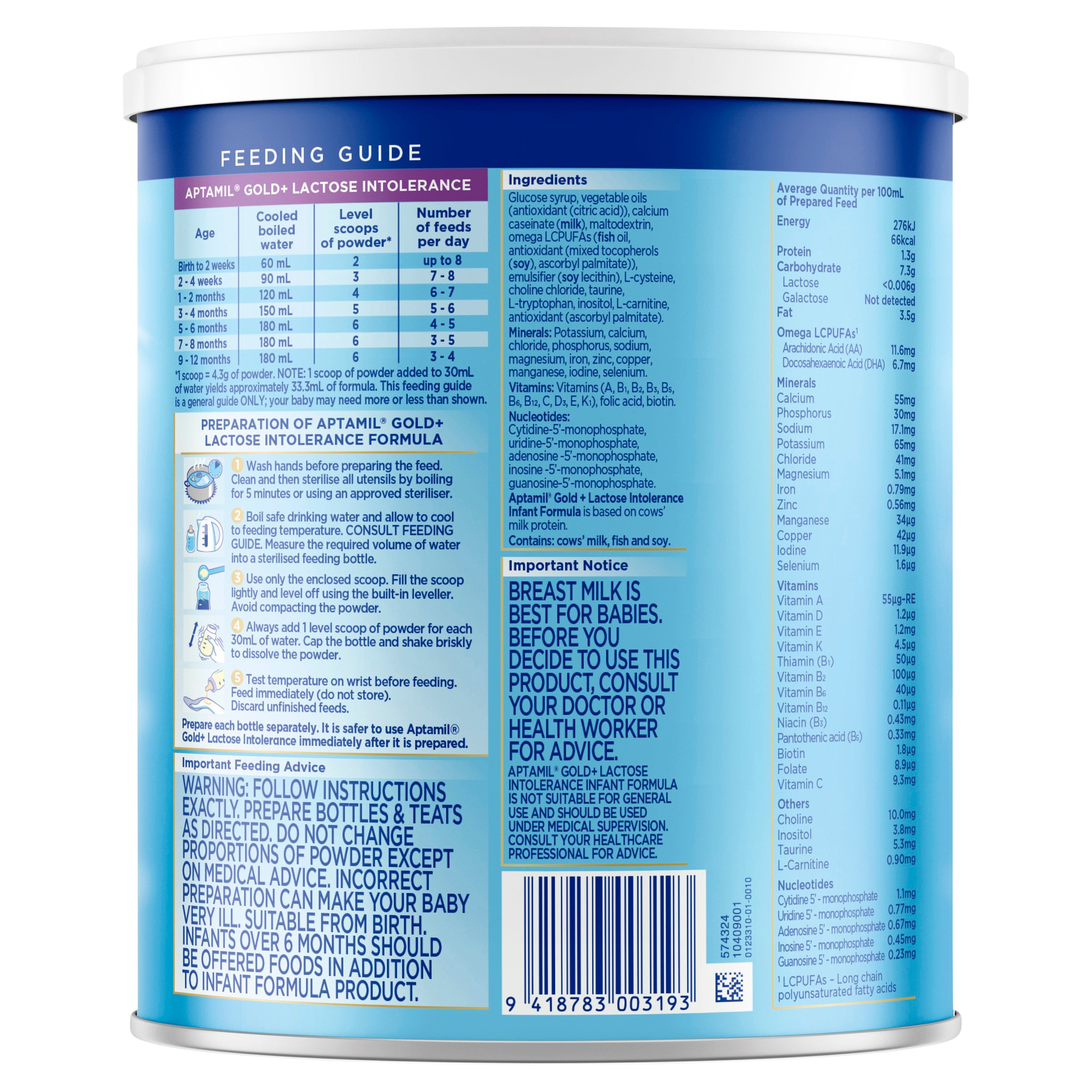 【専用】Aptamil Gold+ Lactose Intolerance×1缶 Aptamil Gold+ Lactose Intolerance Baby Infant Formula 0 - 12