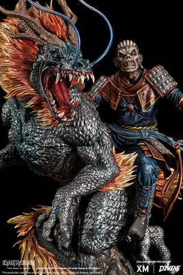 OFFICIAL IRON MAIDEN BACK PATCH - KILLERS senjutsu TROOPER