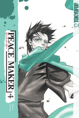 Peace Maker Vol 4 Used Manga English Language Graphic Novel Comic