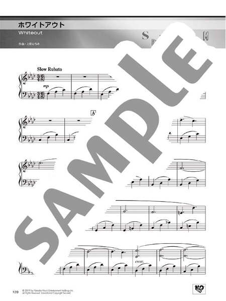 【5冊セット】A+5 ARASHI A-augment Piano Solo 楽譜ナビ 近くのお店の在庫がわかる！. 嵐／A＋5（エー