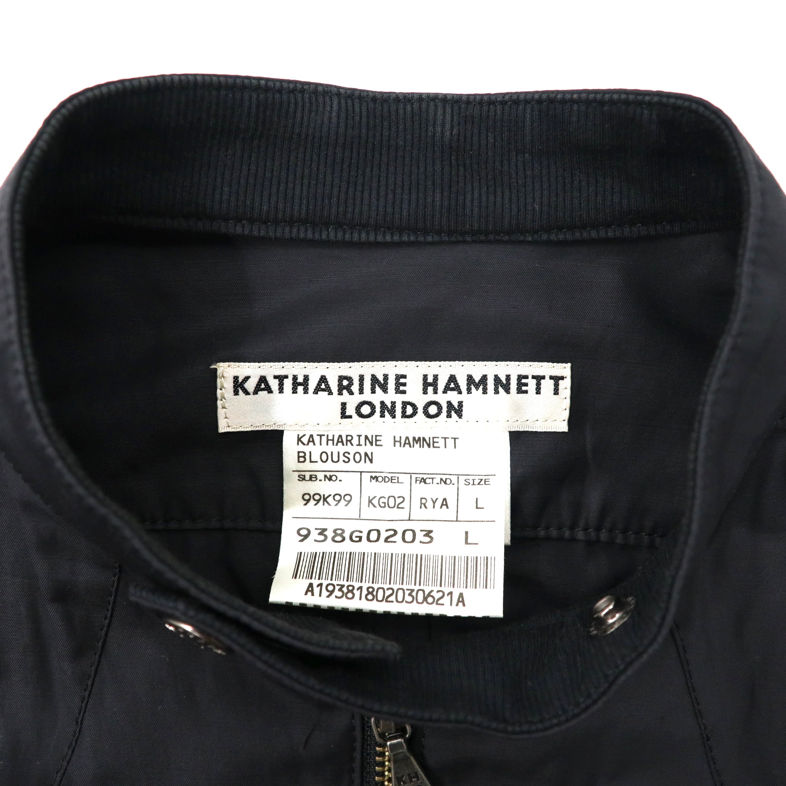 Katharine Hamnett London Single Riders Jacket L Black Double Zip