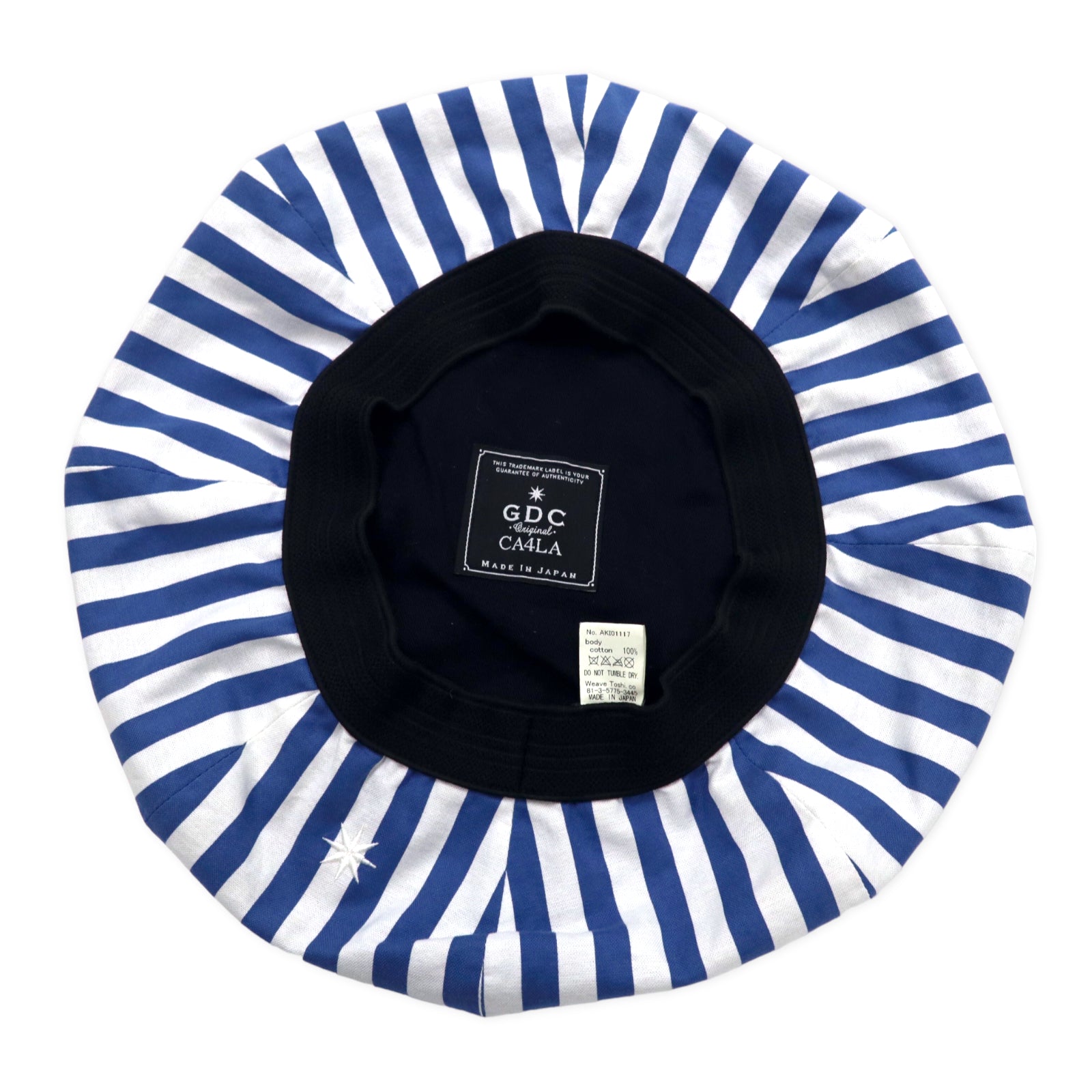 GDC x CA4LA Big Beret Free White Blue Striped Japan MADE | eBay