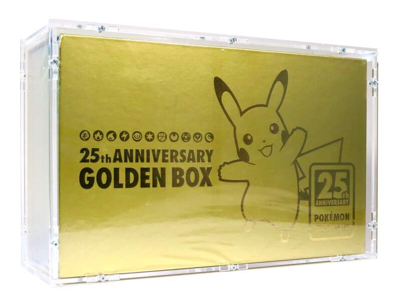 Acrylic Case fits Pokemon Golden Box 25th Anniversary japanese