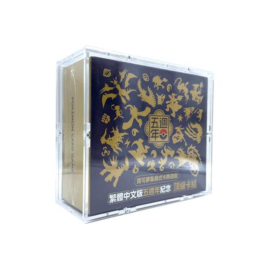 409.png?width=547&etag=