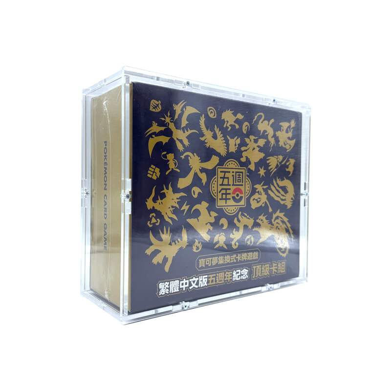 409.png?width=800&etag=