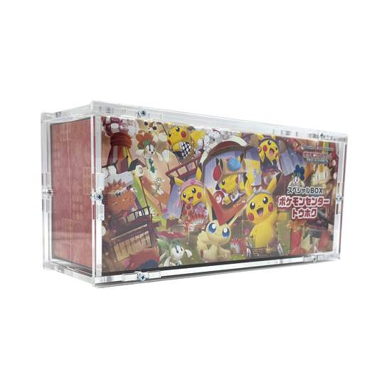 F*I様 ポケモンセンターコレクションボックス 462.png?width=547&etag=