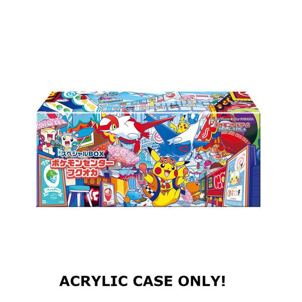 Acrylic Case fits Pokemon Center Special Box - Hiroshima Tohoku