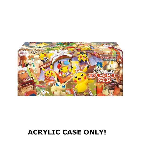 Acrylic Case fits Pokemon Center Special Box - Hiroshima Tohoku