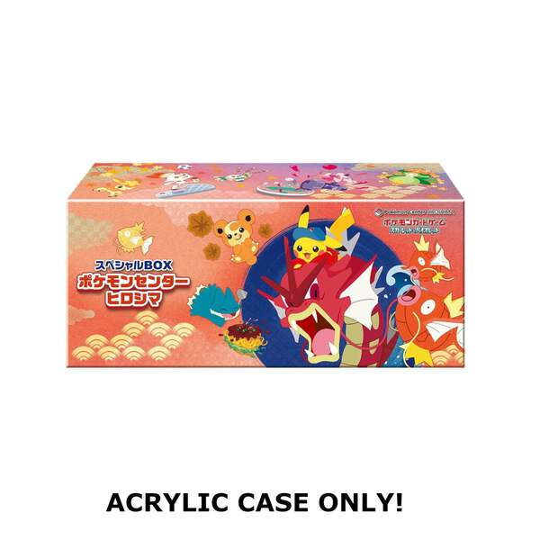 Acrylic Case fits Pokemon Center Special Box - Hiroshima Tohoku