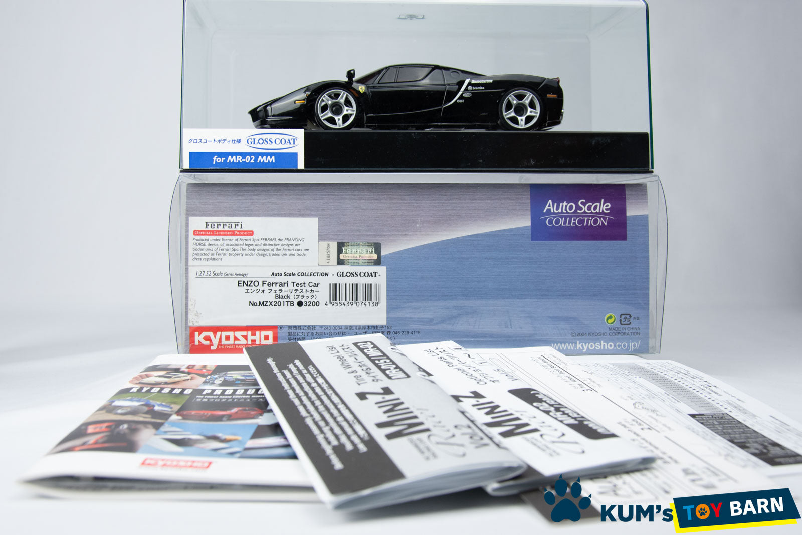 Kyosho Mini-z Body ASC Ferrari ENZO Ferrari Test Car MZX201TB | eBay