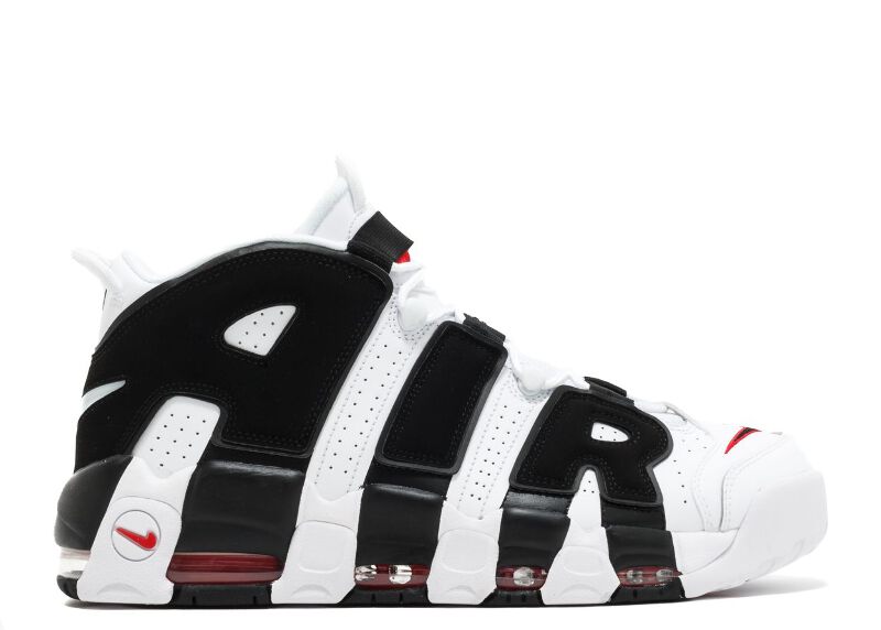 スパイク・シューズ Nike AIR ZOOM VICTORY MORE UPTEMPO 25.5 2025年最新】air zoom victory more uptempoの人気アイテム