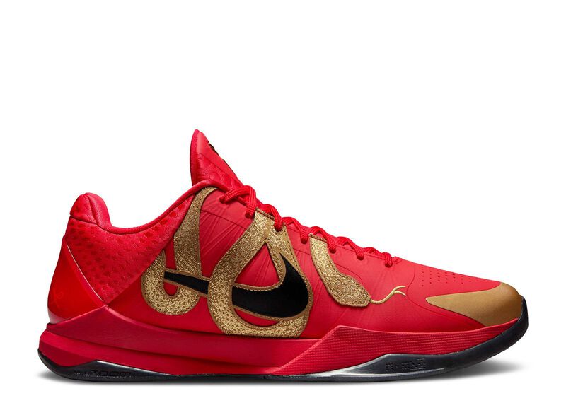 Nike Kobe 5 Protro “Year of the Mamba” Nike Kobe 5 Protro Year of the Mamba University Red | eBay