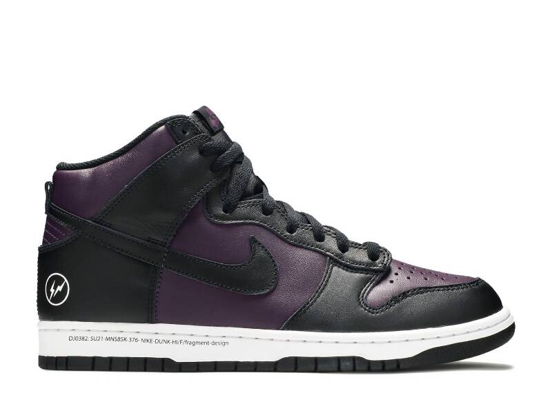 Nike Dunk High fragment design Beijing (2021) | eBay
