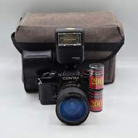 Lot 181 - A Contax 137 MA Quartz 35mm SLR Camera