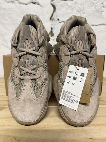 Adidas Yeezy 500 'Taupe Light' Men's Size 6.5 BRAND NEW Sneakers