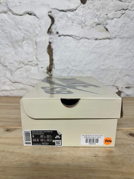 Nike SB Dunk Low 'Yuto Horigome' Men's Size 9 BRAND NEW Sneakers