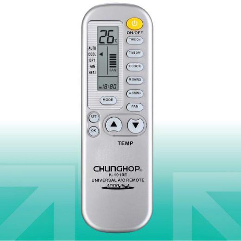 Nippon Universal Air Conditioner Remote AC Control LCD Air Conditioning Controller 1000 in 1 Compatible with Most Brands Nippon Universal Air Conditioner Remote AC Control LCD Air Conditioning Controller 1000 in 1 Compatible with Most Brands