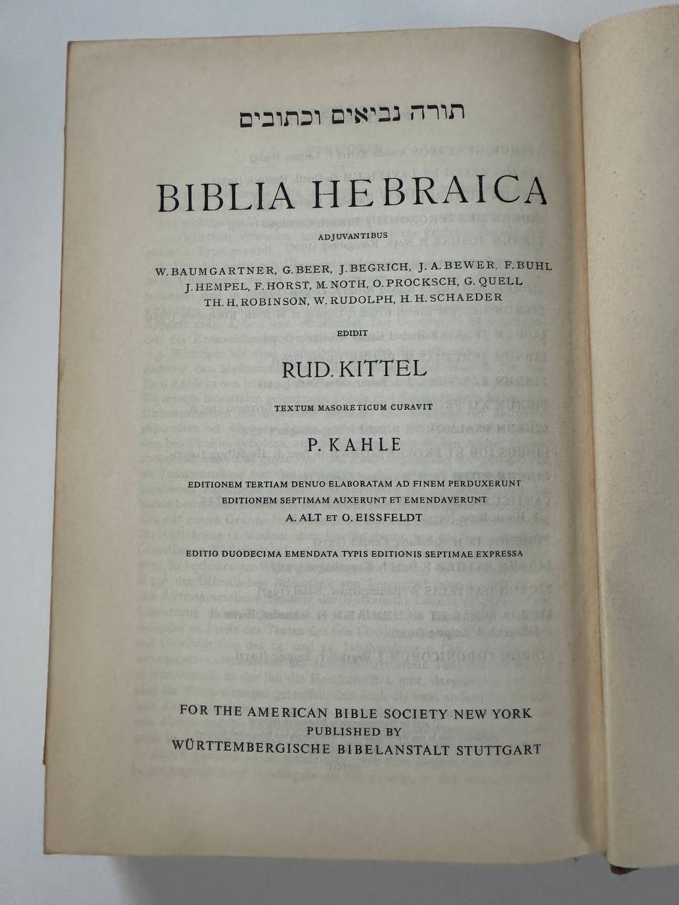 洋書 BIBLIA HEBRAICA STUTTGARTENSIA Biblia Hebraica Stuttgartensia, Compact Edition: 9781683073529