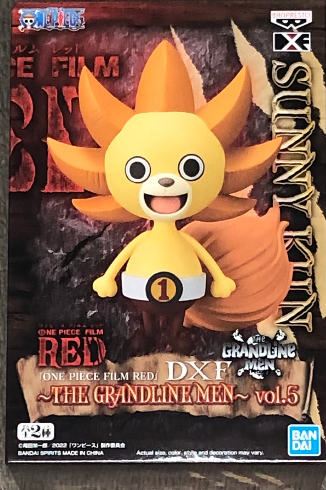 ワンピース「ONE PIECE FILM RED」 DXF THE GRANDLINE MEN vol.4 18個