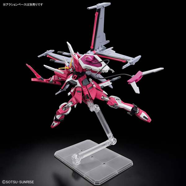 ZGMF-X191M2 Infinite Justice Gundam Type II #251 HGCE 1/144 Scale