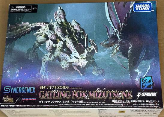 Zoids x Monster Hunter Synergenex Series Gatling Fox Mizutsune 1
