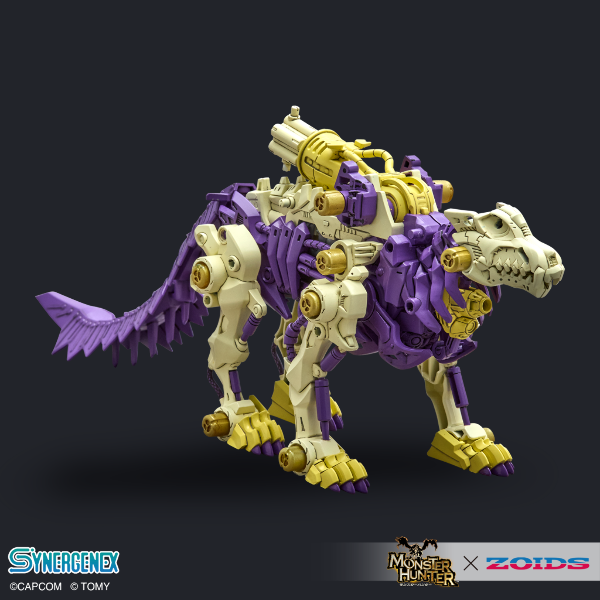 Zoids x Monster Hunter Synergenex Series Gatling Fox Mizutsune 1