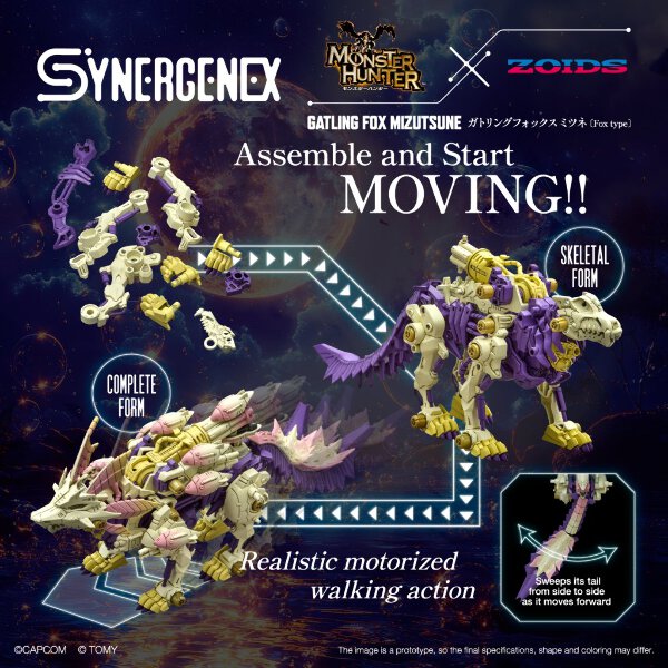 Zoids x Monster Hunter Synergenex Series Gatling Fox Mizutsune 1