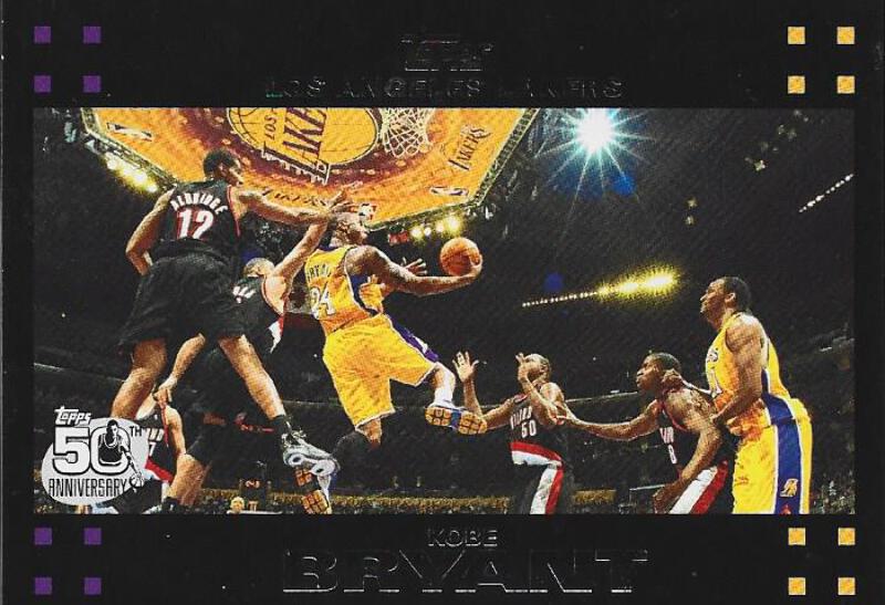 Kobe Bryant 2007,09 Topps Press Plate 2枚 2007-08 KOBE BRYANT SP GAME USED GOLD SP PARALLEL #13/25