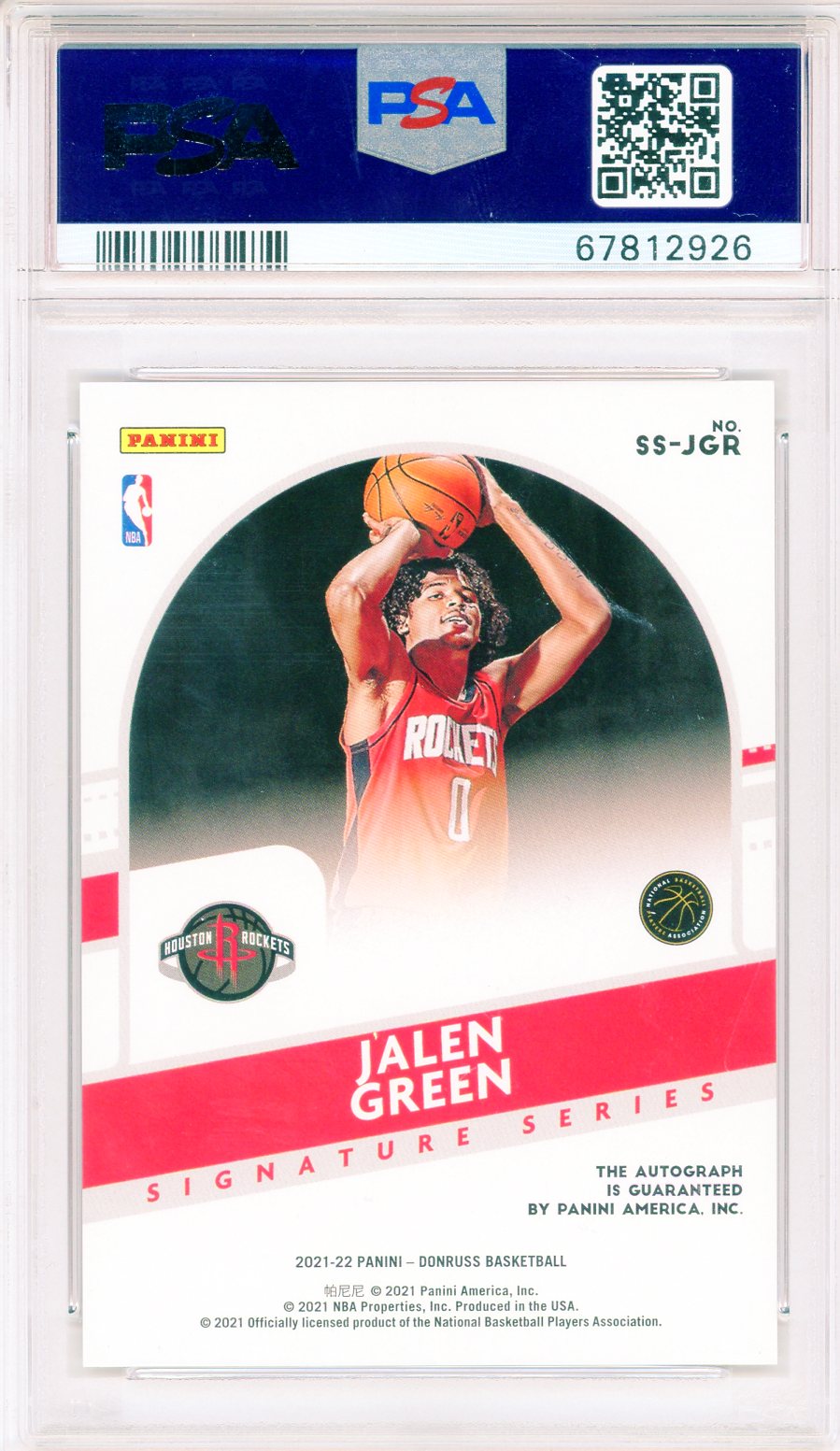 Jalen Green Autographed 2021 Panini Donruss Signature Series