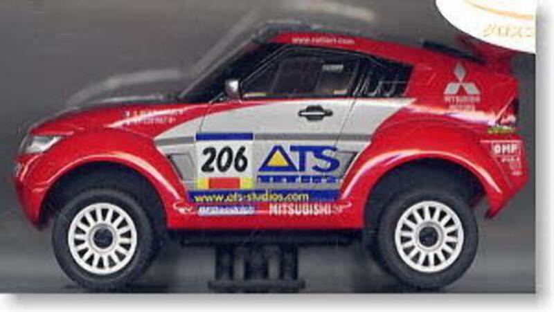 値下げ！Mitsubishi Pajero 2003 Dakar ミニカー 1/43 DeAgostini Rally Car Collection Mitsubishi Pajero