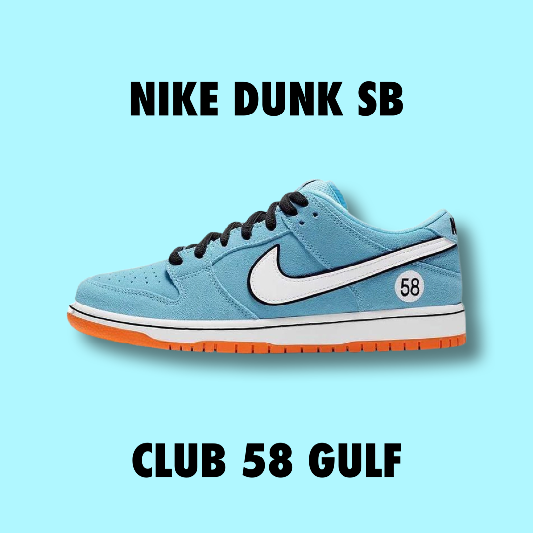 Nike Dunk SB Club 58 Gulf size 9.5 | eBay