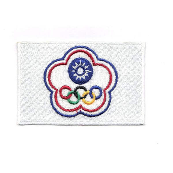 Chinese Taipei Taiwan Embroidered Country National Flag Iron On Patch Jersey Ebay