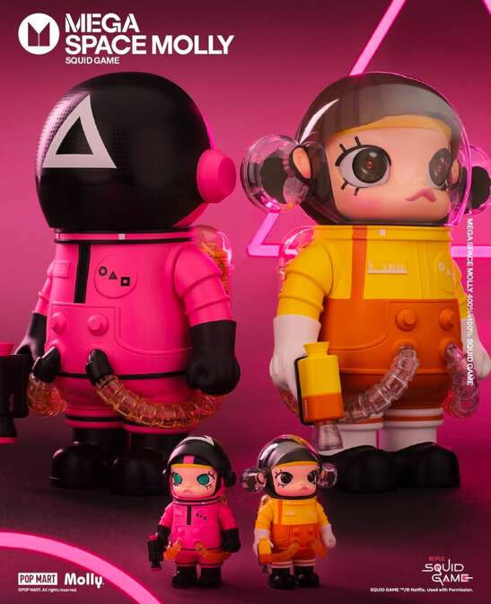 MEGA コレクション 400％+100％ MOLLY Squid Game2体 Mega Space Molly Squid Game 400% and 100% set Blind Box - Pop Mart