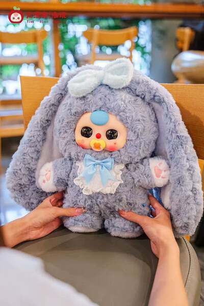 Baby Three Sweet Baby 400% Series Plush Blind Box | eBay