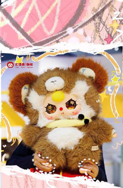 Baby Three AI 800% Blind Box | eBay