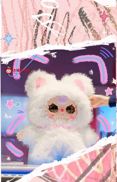 Baby Three AI 800% Blind Box | eBay