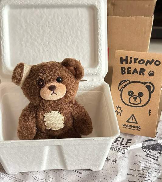 Hirono Bear Shanghai Limited Plush - Pop Mart | eBay