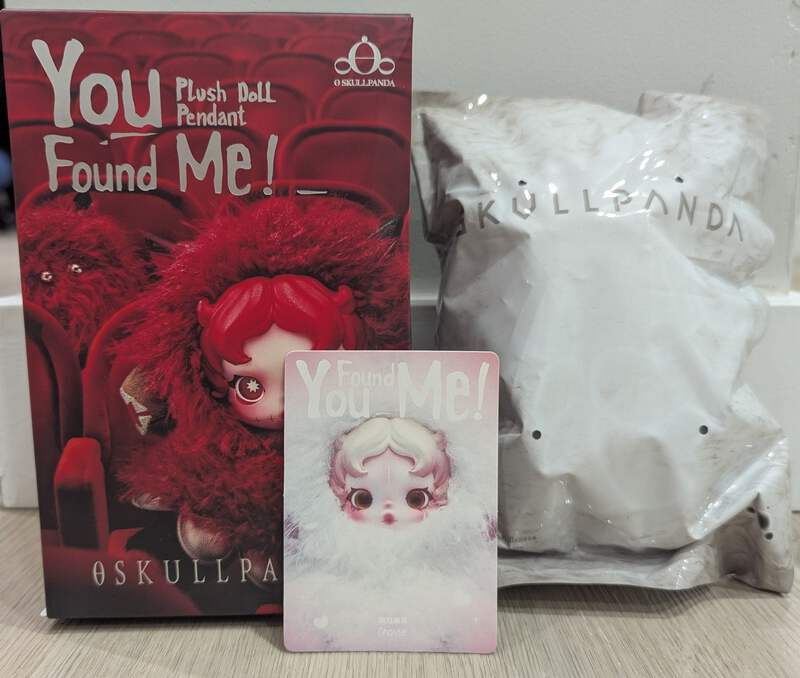 Ghostie - SKULLPANDA You Found Me! Series Plush Doll - Pop Mart | eBay