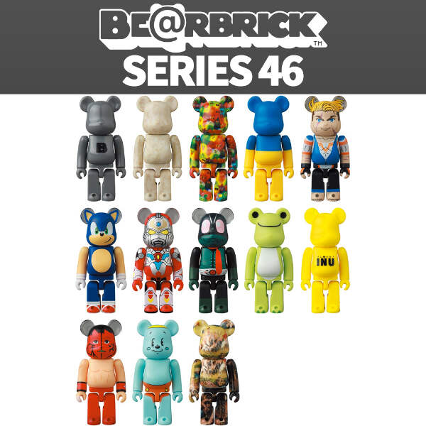 Bearbrick Series 46 Blind Box by Medicom Toy | eBay