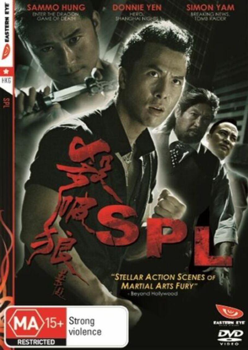 SPL region DVD (2005 Donnie Yen Hong Kong action movie) rare