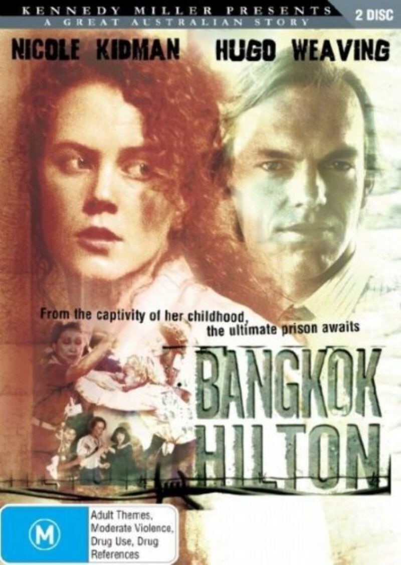 中古】(未使用・未開封品)Bangkok Hilton [DVD]
