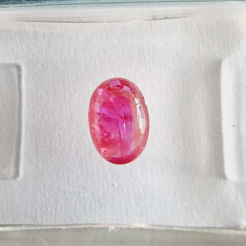 Natürlicher Rubin 0,85 ct., zertifiziert vom IGI