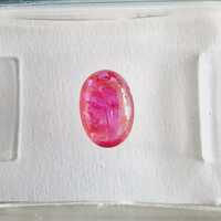 Natürlicher Rubin 0,85 ct., zertifiziert vom IGI